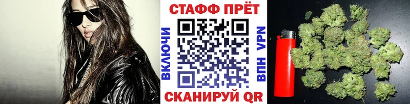 Виды наркоты Реутов Канабис  COCAIN  ГАШ  МЕФ 