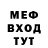 МЕТАДОН VHQ Boken Zhunsaev