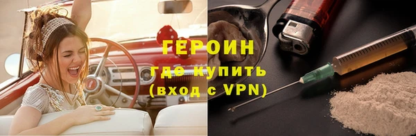 COCAINE Белоозёрский