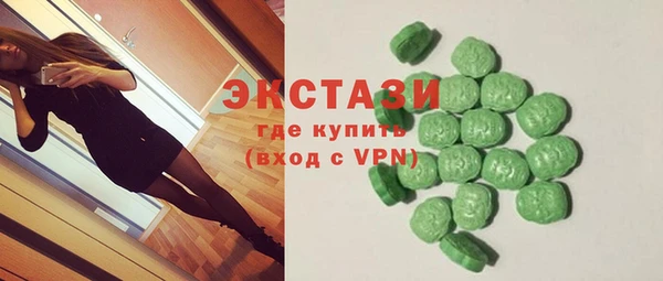 Альфа ПВП Белокуриха