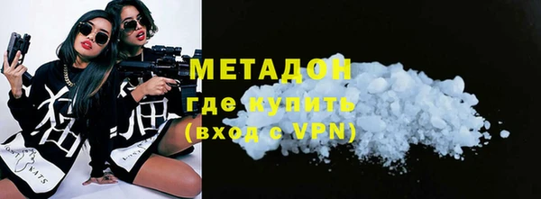Альфа ПВП Белокуриха