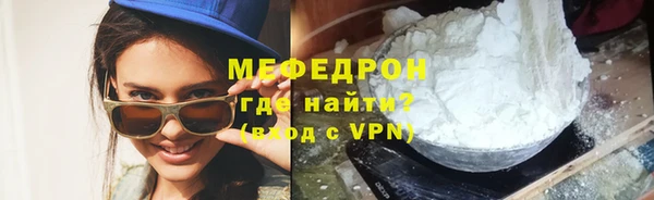COCAINE Белоозёрский