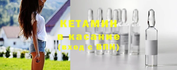 COCAINE Белоозёрский