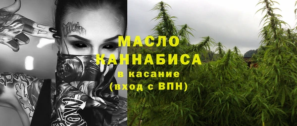 COCAINE Нягань
