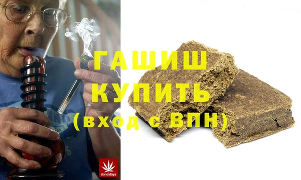 COCAINE Белоозёрский