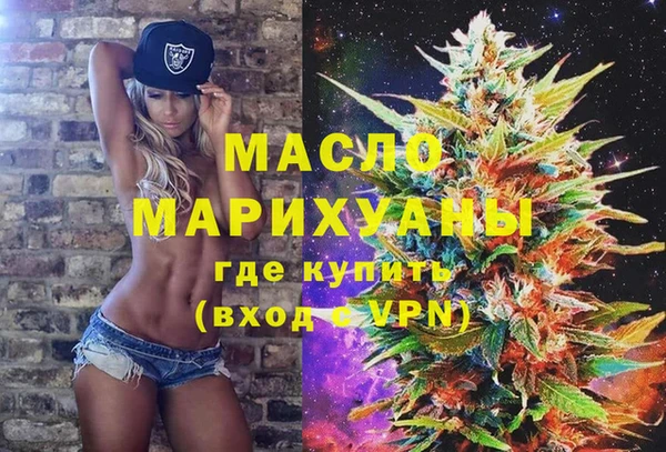 COCAINE Белоозёрский