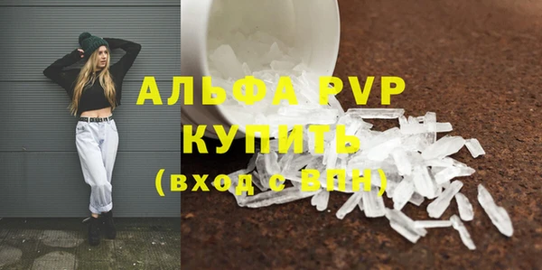 COCAINE Белоозёрский