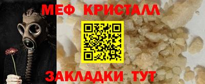 кокаин VHQ Жуковский