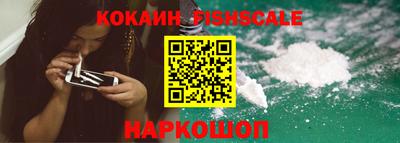 мяу мяу мука Заводоуковск