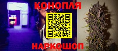 кокаин VHQ Заволжье