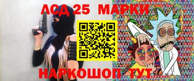 кокаин VHQ Заволжье
