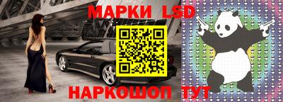 кокаин VHQ Заволжье