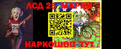 мяу мяу мука Заводоуковск