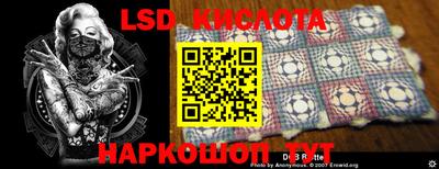 кокаин VHQ Заволжье