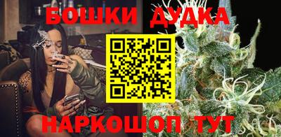 мяу мяу мука Заводоуковск