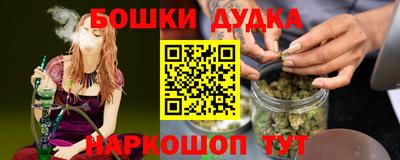мяу мяу мука Заводоуковск