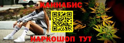 кокаин VHQ Жуковский