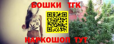кокаин VHQ Жуковский