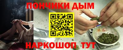 кокаин VHQ Жуковский