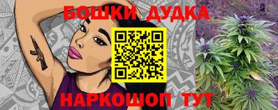 мяу мяу мука Заводоуковск