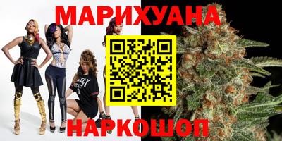 кокаин VHQ Жуковский