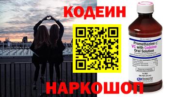 кокаин VHQ Жуковский