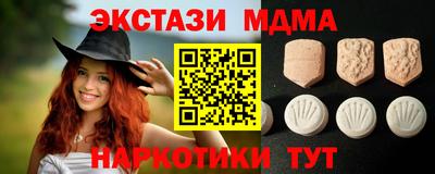 кокаин VHQ Жуковский