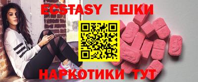 мяу мяу мука Заводоуковск