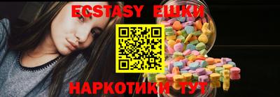 мяу мяу мука Заводоуковск