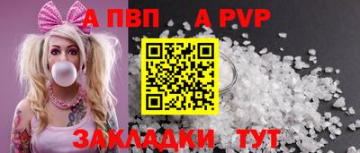 кокаин VHQ Жуковский