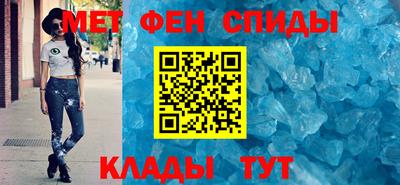 кокаин VHQ Заволжье