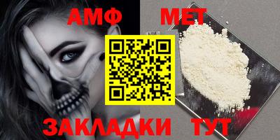кокаин VHQ Заволжье
