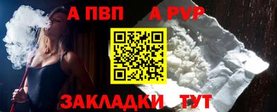 мяу мяу мука Заводоуковск