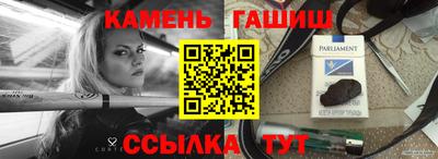 кокаин VHQ Жуковский