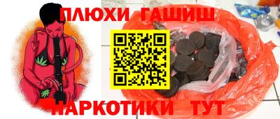кокаин VHQ Заволжье