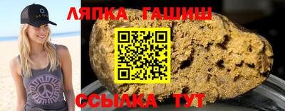 кокаин VHQ Жуковский