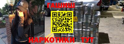 кокаин VHQ Заволжье