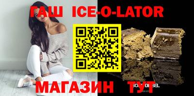 кокаин VHQ Жуковский