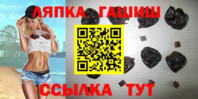 мяу мяу мука Заводоуковск