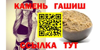 кокаин VHQ Жуковский