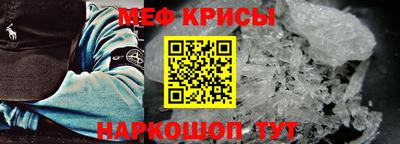 кокаин VHQ Жуковский