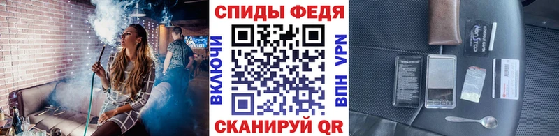 Первитин винт  где купить   Реутов 