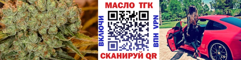 KRAKEN   Реутов  ТГК концентрат 